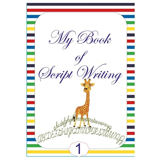 My Book of Script Writing 1 — Hebrew script-writing workbook, softcover | Judaica Square Lakewood