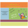 Front cover of the Mein Ershta Mathematics Heft workbook
