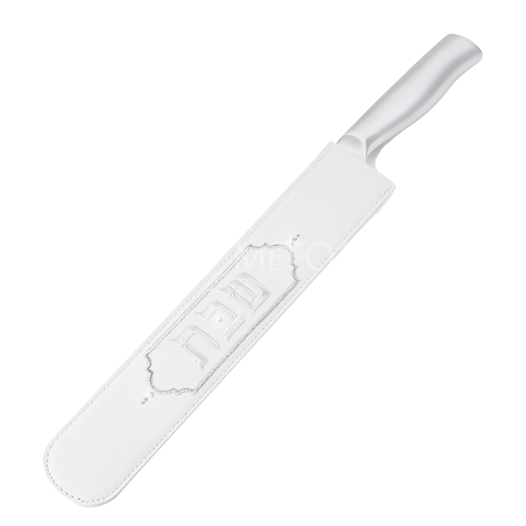 Mefoar Knife Holder Style #1324 - Judaica Accessories