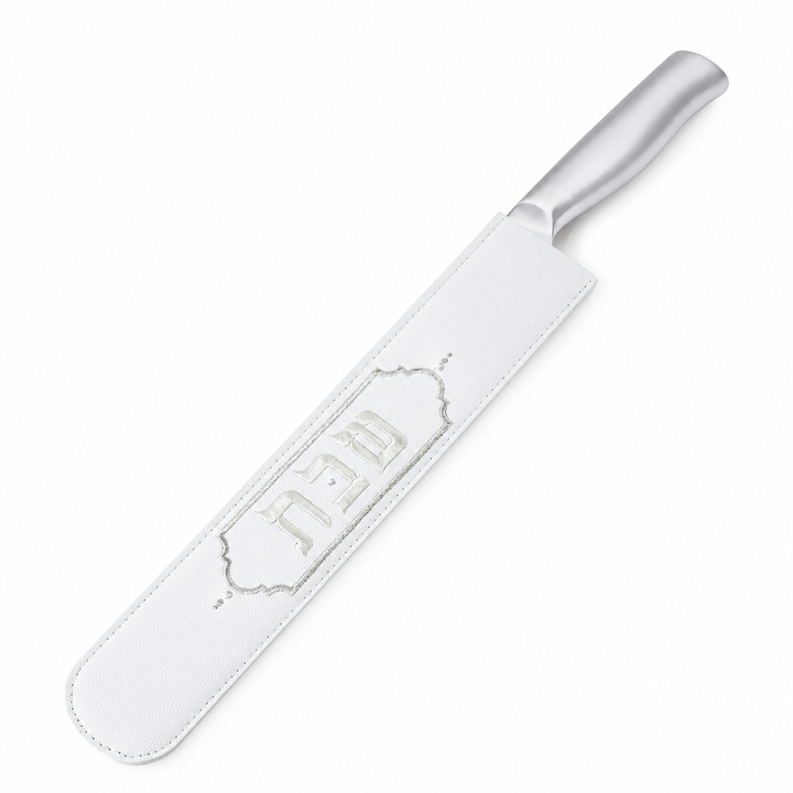 Knife Holder Style #1324 - Judaica Accessories