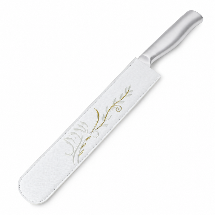 Knife Holder Style #1348 - Judaica Accessories