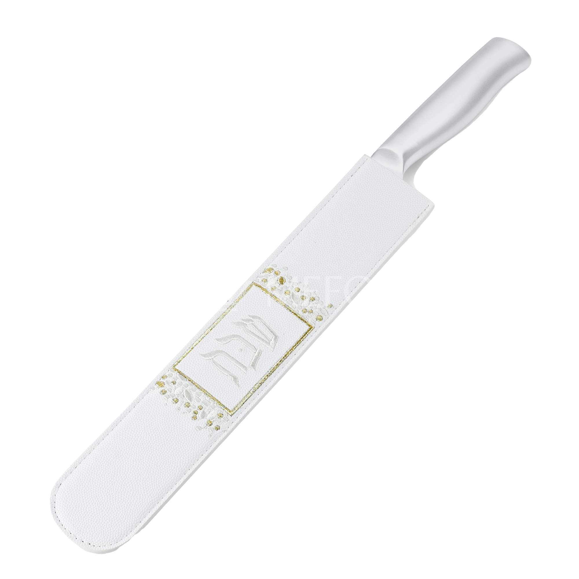 Mefoar Knife Holder Style #1358 - Judaica Accessories