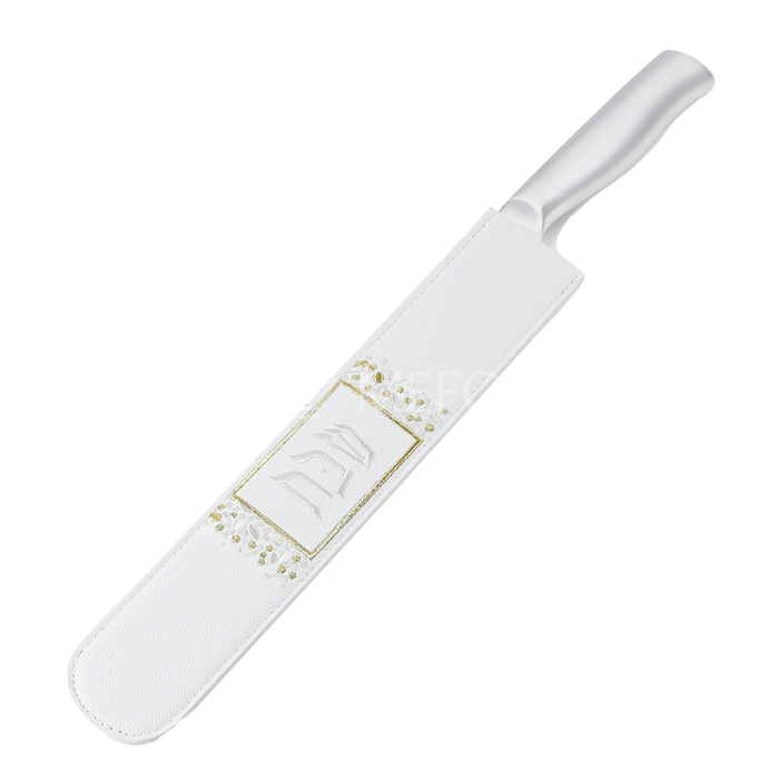 Mefoar Knife Holder Style #1358 - Judaica Accessories