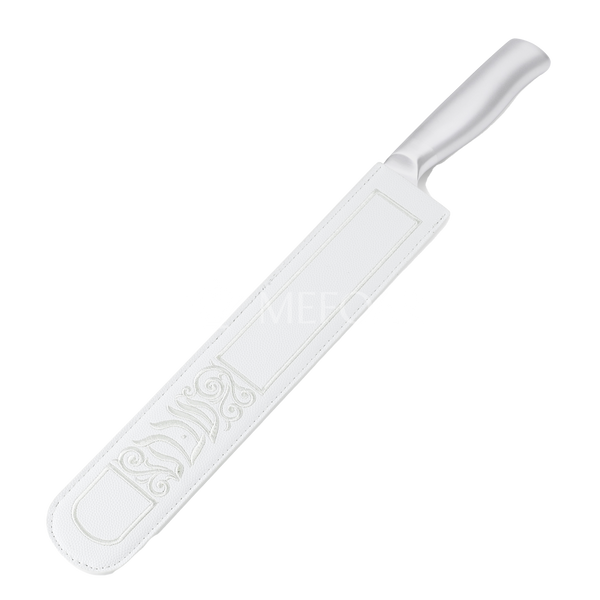 Mefoar Knife Holder Style #1366 - Judaica Accessories