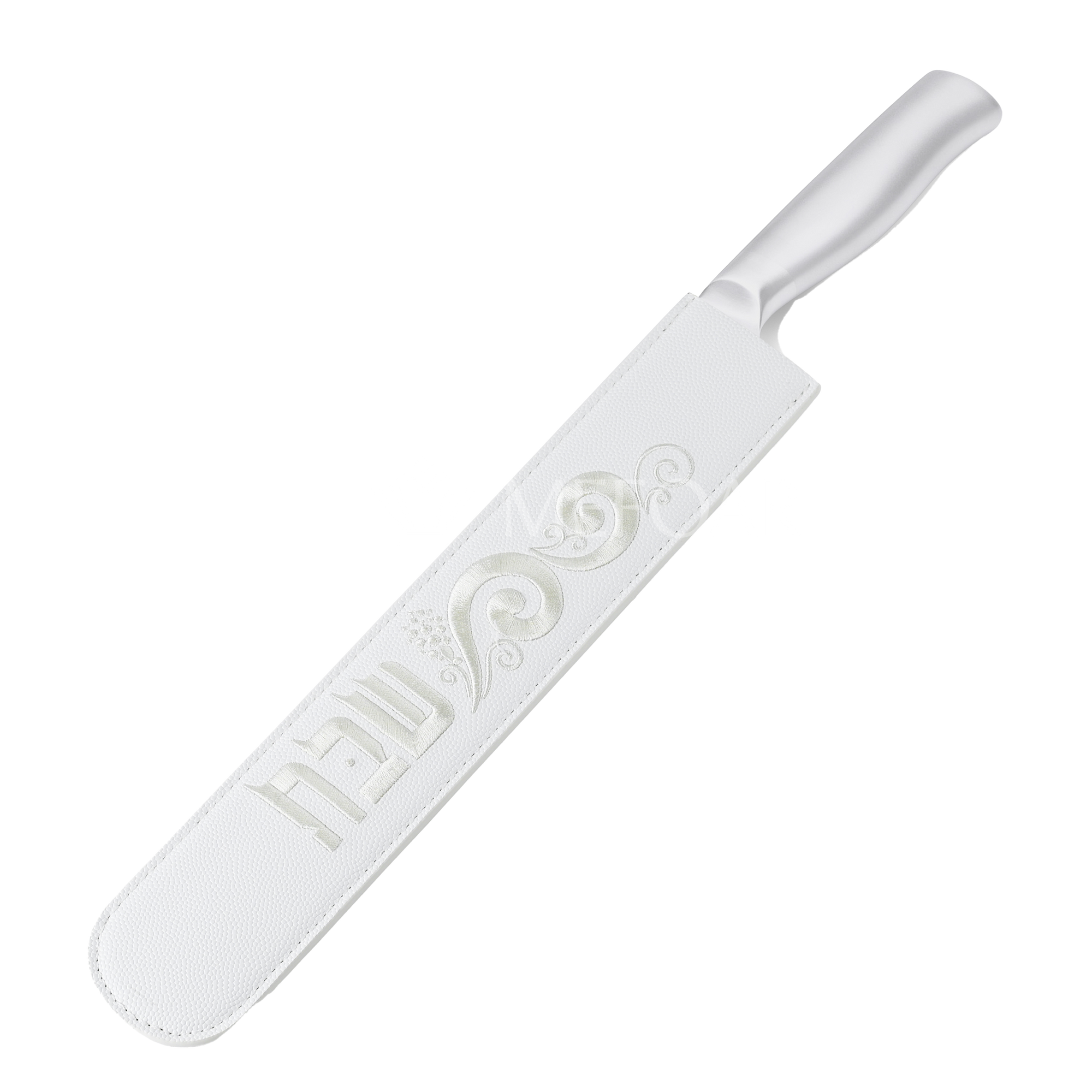 Mefoar Knife Holder Style #1378 - Judaica Accessories