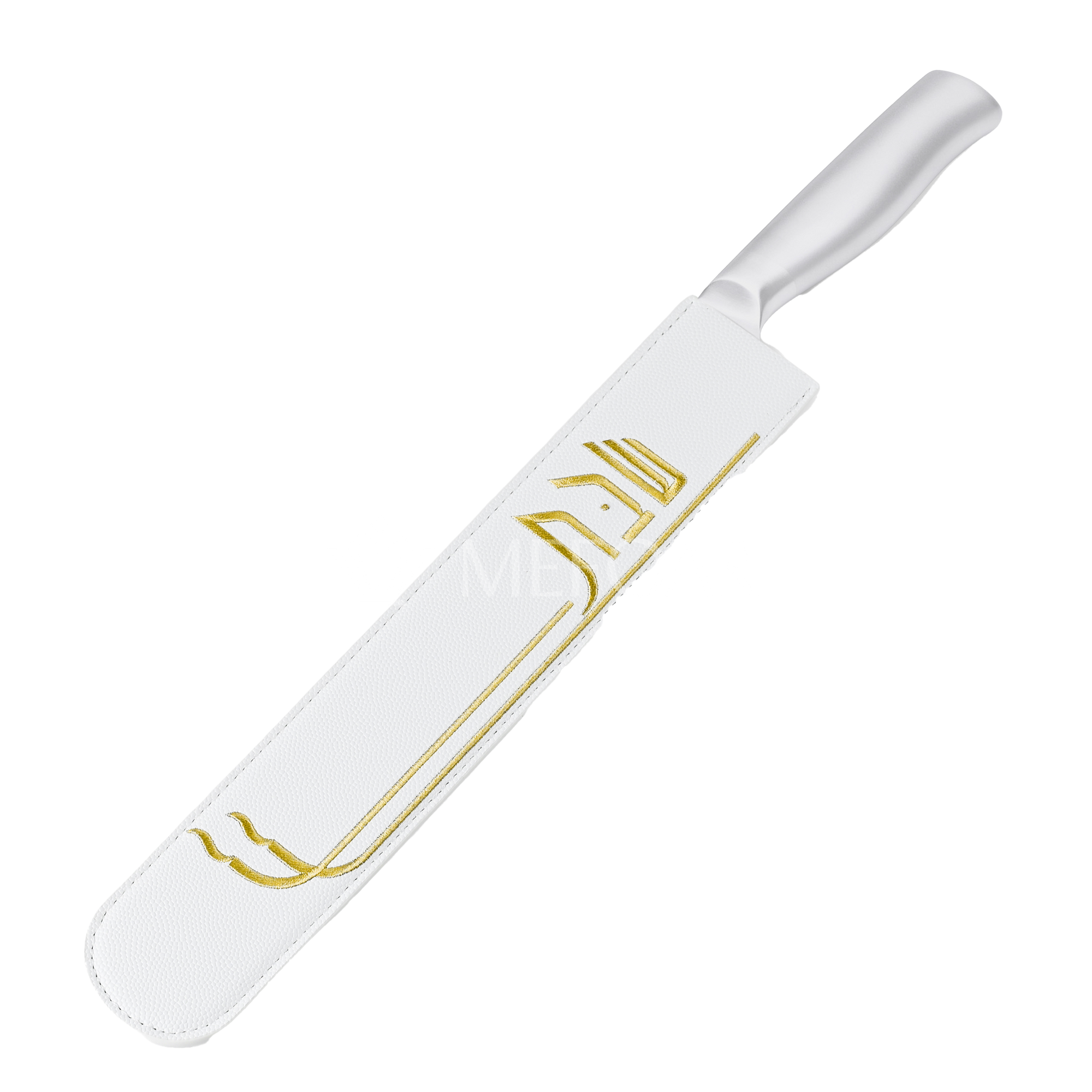 Mefoar Knife Holder Style #203 - Judaica Accessories