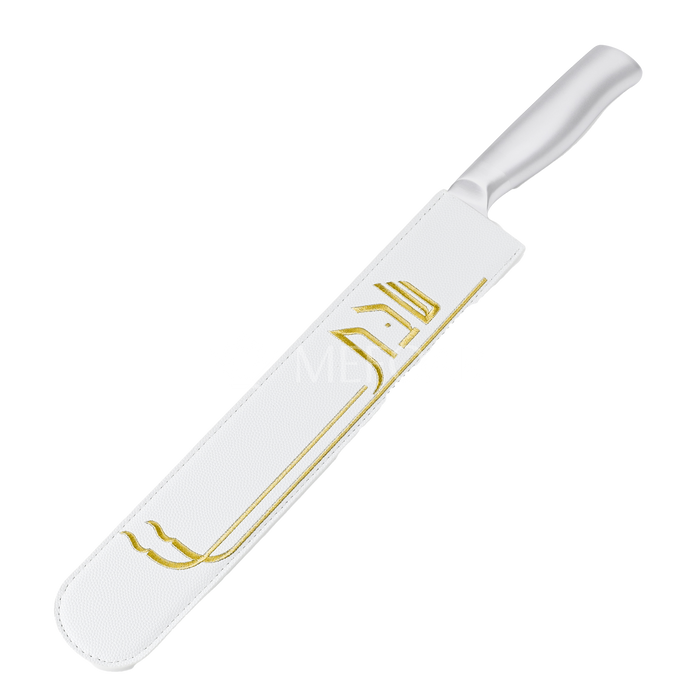 Mefoar Knife Holder Style #203 - Judaica Accessories