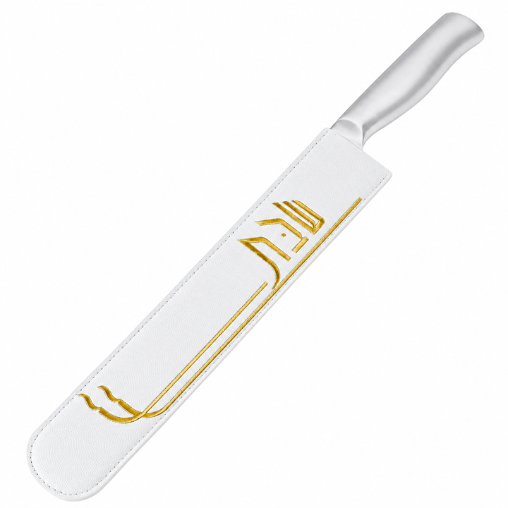 Knife Holder Style #203 - Judaica Accessories