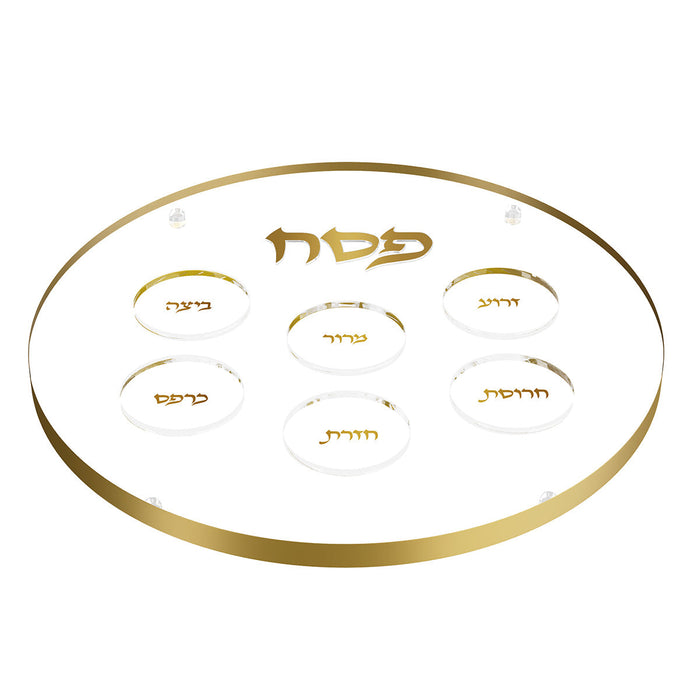 Classic Kearah Seder Plate — Pesach | Judaica Square Lakewood