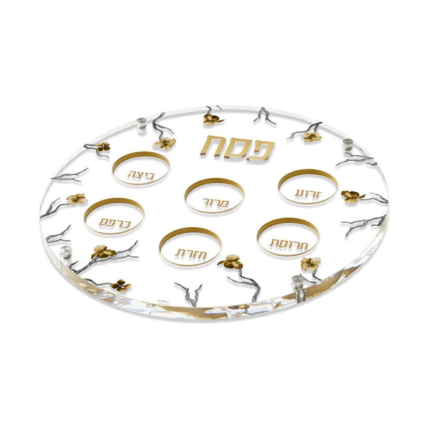 Golden Branch Seder Plate — main | Judaica Square Lakewood