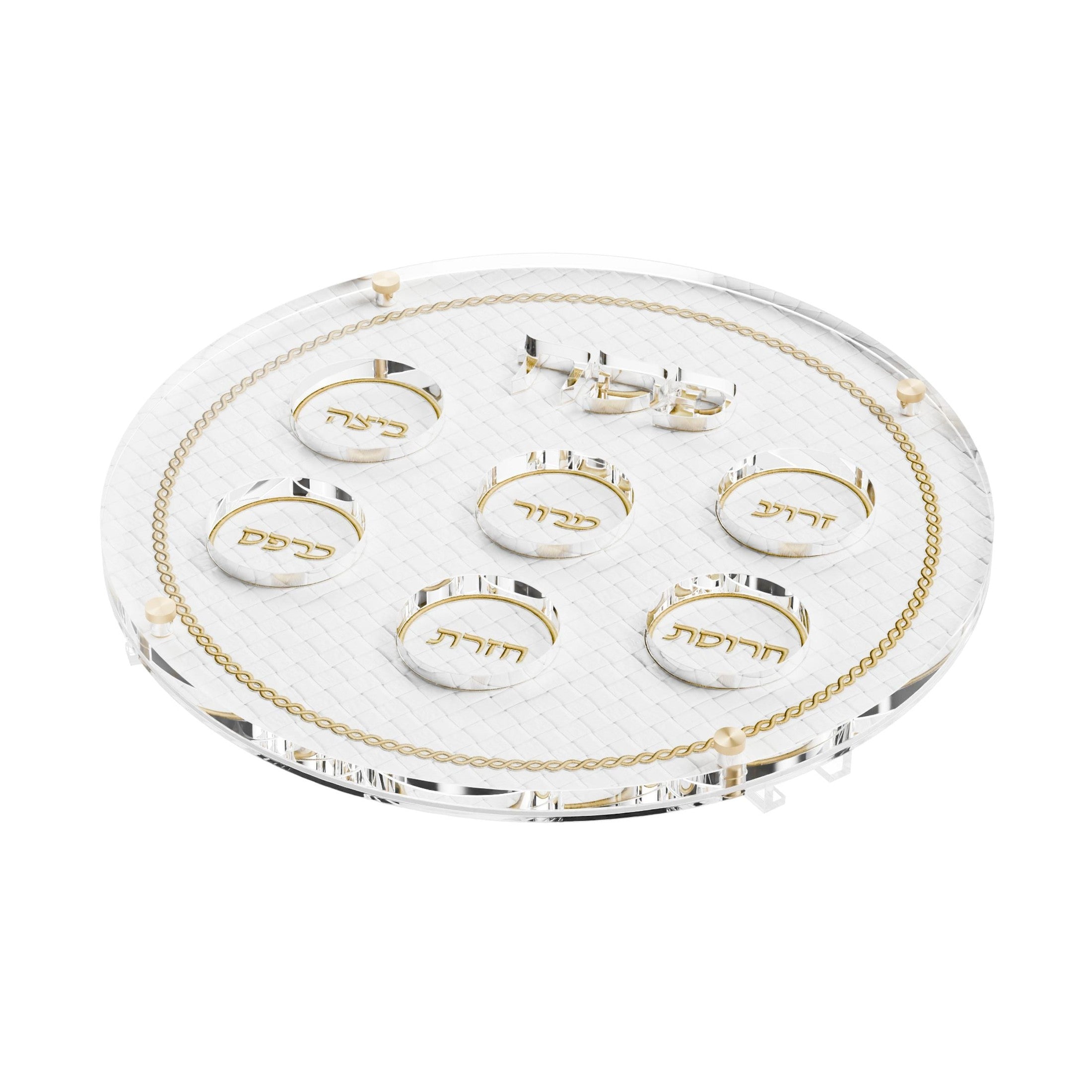 Woven Leather Seder Plate