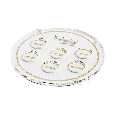 Woven Leather Seder Plate