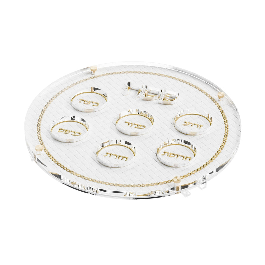 Woven Leather Seder Plate