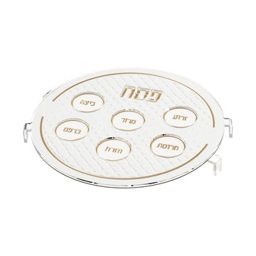Leatherite Dimaond Seder Plate — Pesach — Dimensions: 13.75" x 13.75"