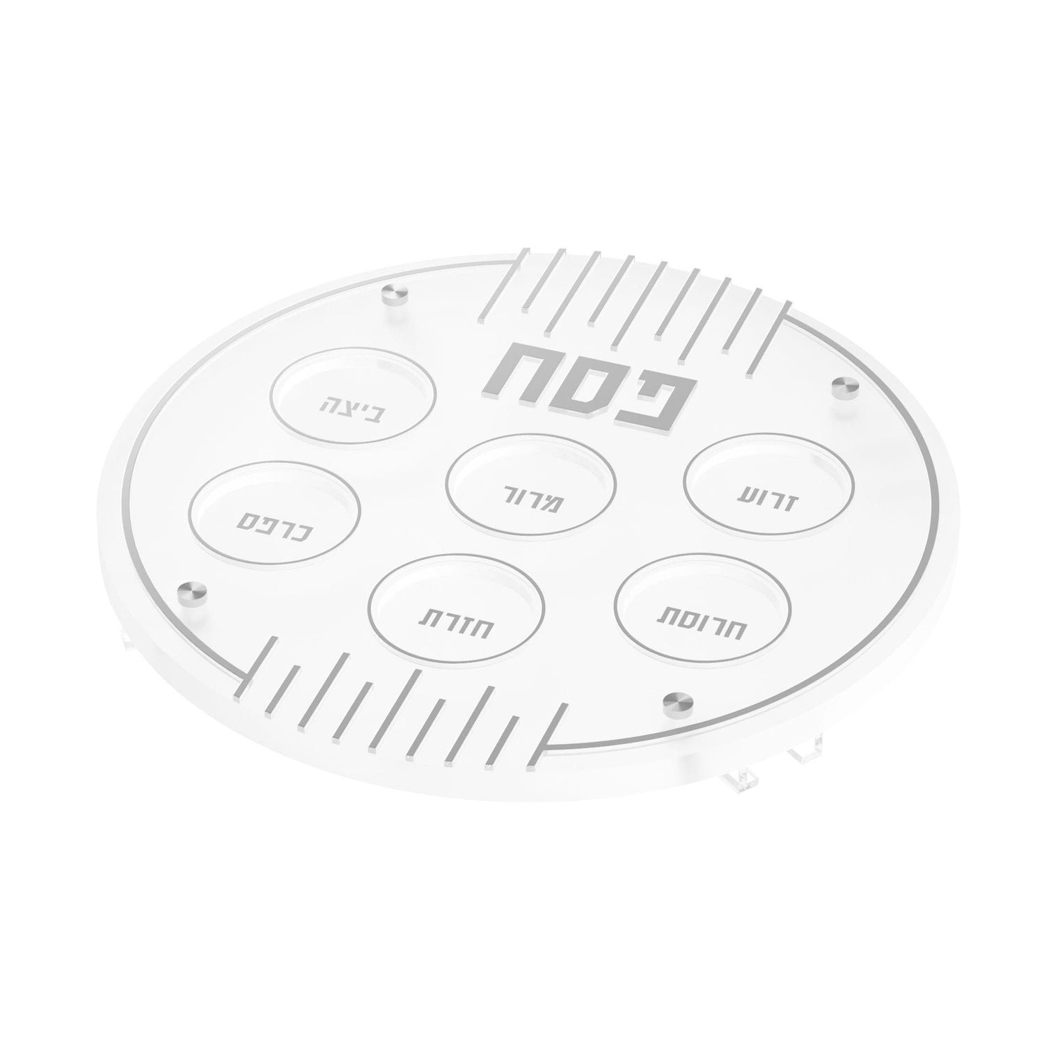 Linear Seder Plate