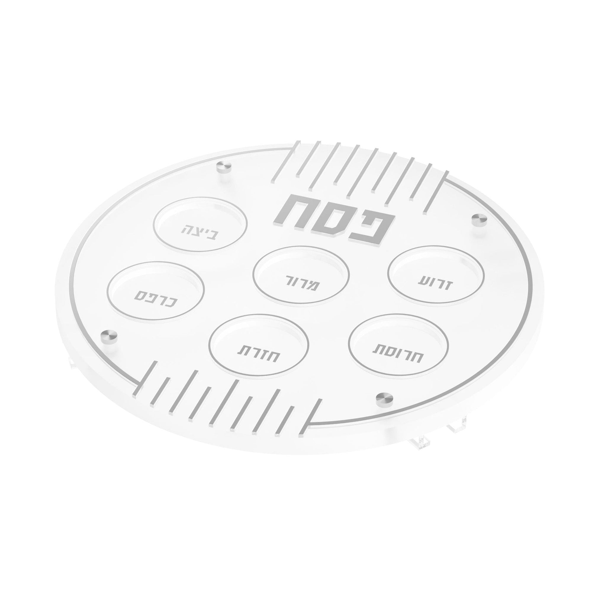 Linear Seder Plate