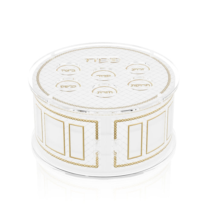 Woven Leather Tiered Kearah — Pesach, Leatherite | Judaica Square Lakewood