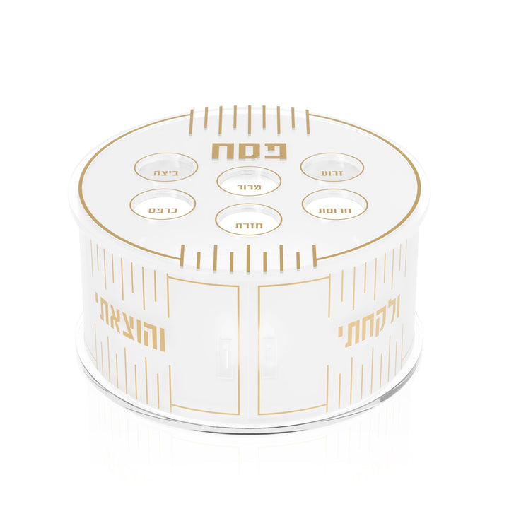 Linear Tiered Kearah — Pesach