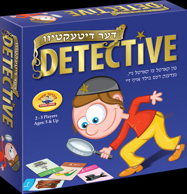 Detective Card Game — Board Game by Chazak Kinder | Judaica Square Lakewood