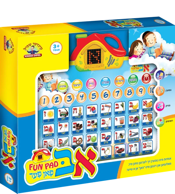 Alef Beis Fun Pad — Board Game by Chazak Kinder | Judaica Square Lakewood