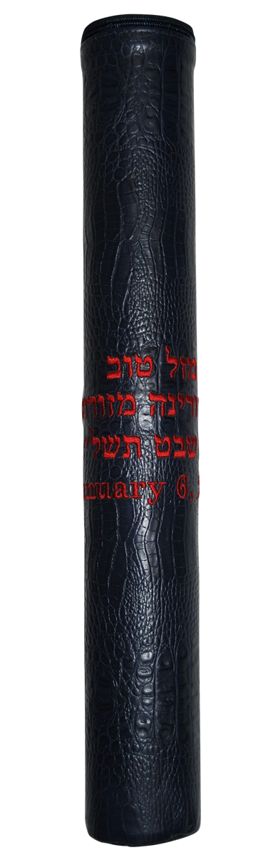 Prestige Croc Kesubah Tube — Croc Design, Regal Collection (KT-NV)