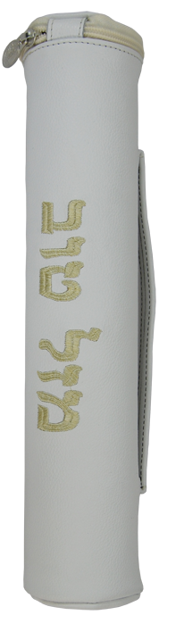 Prestige Classic Leather Kesubah Tube (KT-WH)