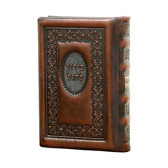 Kaftor V'Ferach Siddur Weekday - Antique Leather - Sefard - Brown