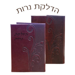 Faux Leather Hadlakas Neiros - Brown