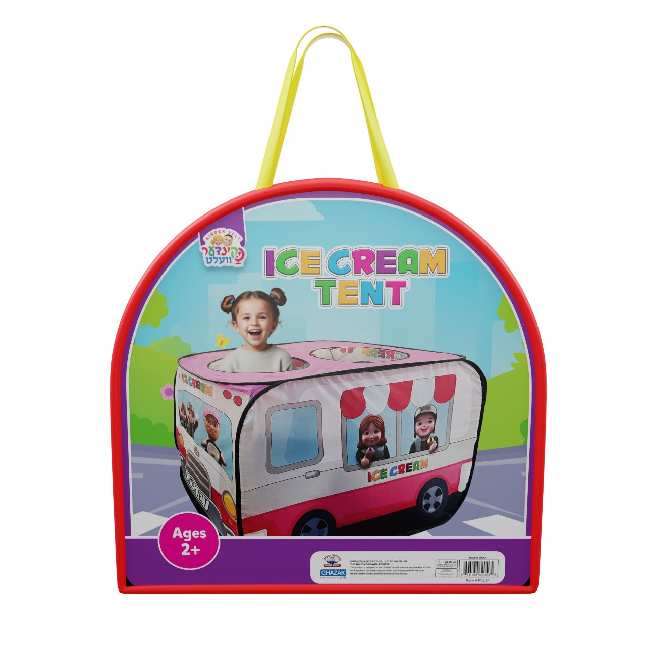 ice cream truck pop up tent — image 2 | Judaica Square Lakewood