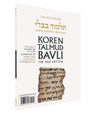The Koren Talmud Bavli V15d: Ketubot, Daf 41b-65b, Noeי Color PB (Koren Publishers)