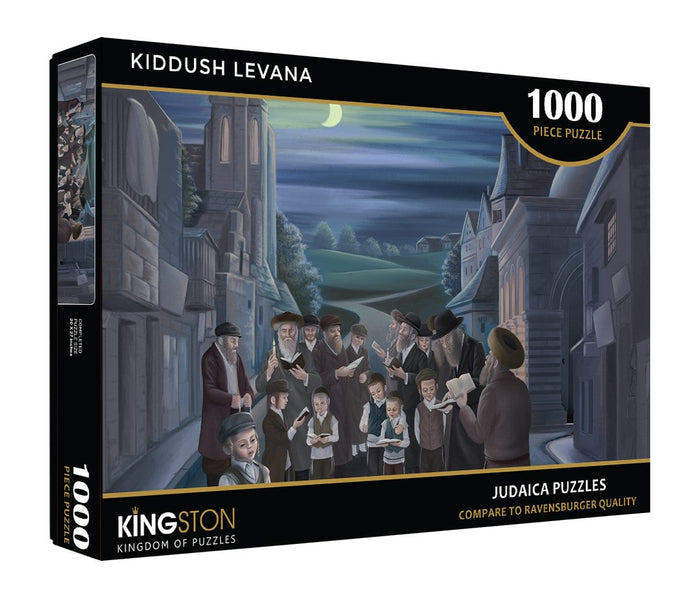 Kingston Judaica Puzzle Kiddush Levana - 1000 Pieces — Jigsaw Puzzle by Chazak Kinder | Judaica Square Lakewood