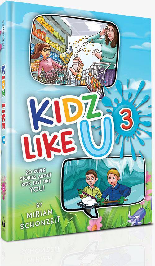 Kidz Like U, Book 3 by Miriam Schonzeit — Judaica Press (image 9)