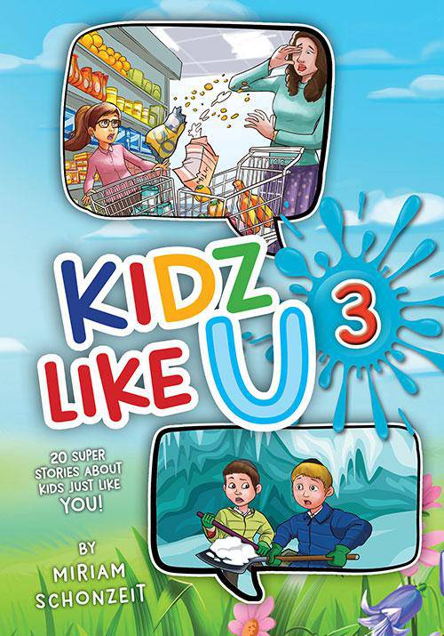 Kidz Like U, Book 3 by Miriam Schonzeit — Judaica Press