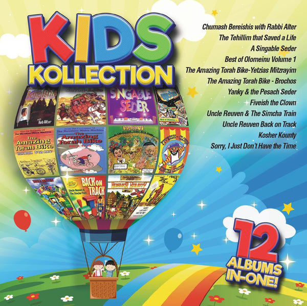 Kids Kollection (USB) — Jewish music USB | Judaica Square Lakewood