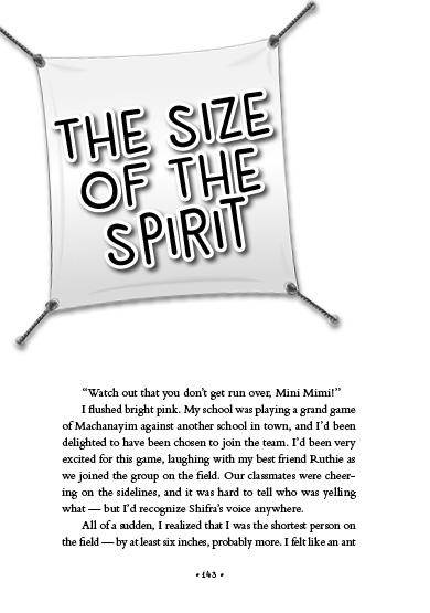 Kidz Like U, Book 2 by Miriam Schonzeit — Judaica Press (image 2)