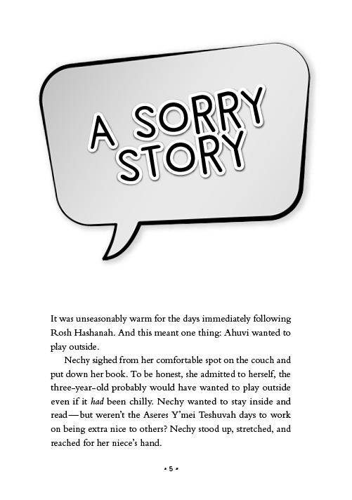 Kidz Like U, Book 3 by Miriam Schonzeit — Judaica Press (image 5)