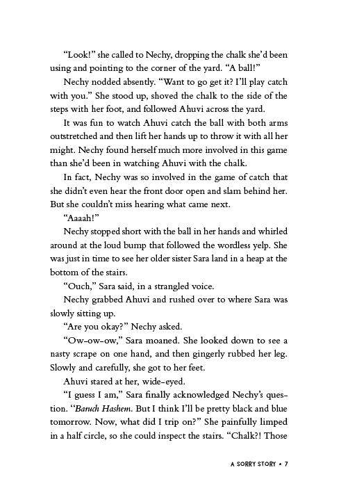Kidz Like U, Book 3 by Miriam Schonzeit — Judaica Press (image 6)