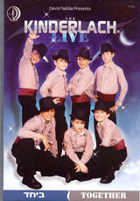 Kinderlach - Live - Together (DVD) — Jewish music DVD | Judaica Square Lakewood