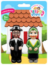 Kindervelt Father & Mother — Kindervelt Playset by Kindervelt | Judaica Square Lakewood
