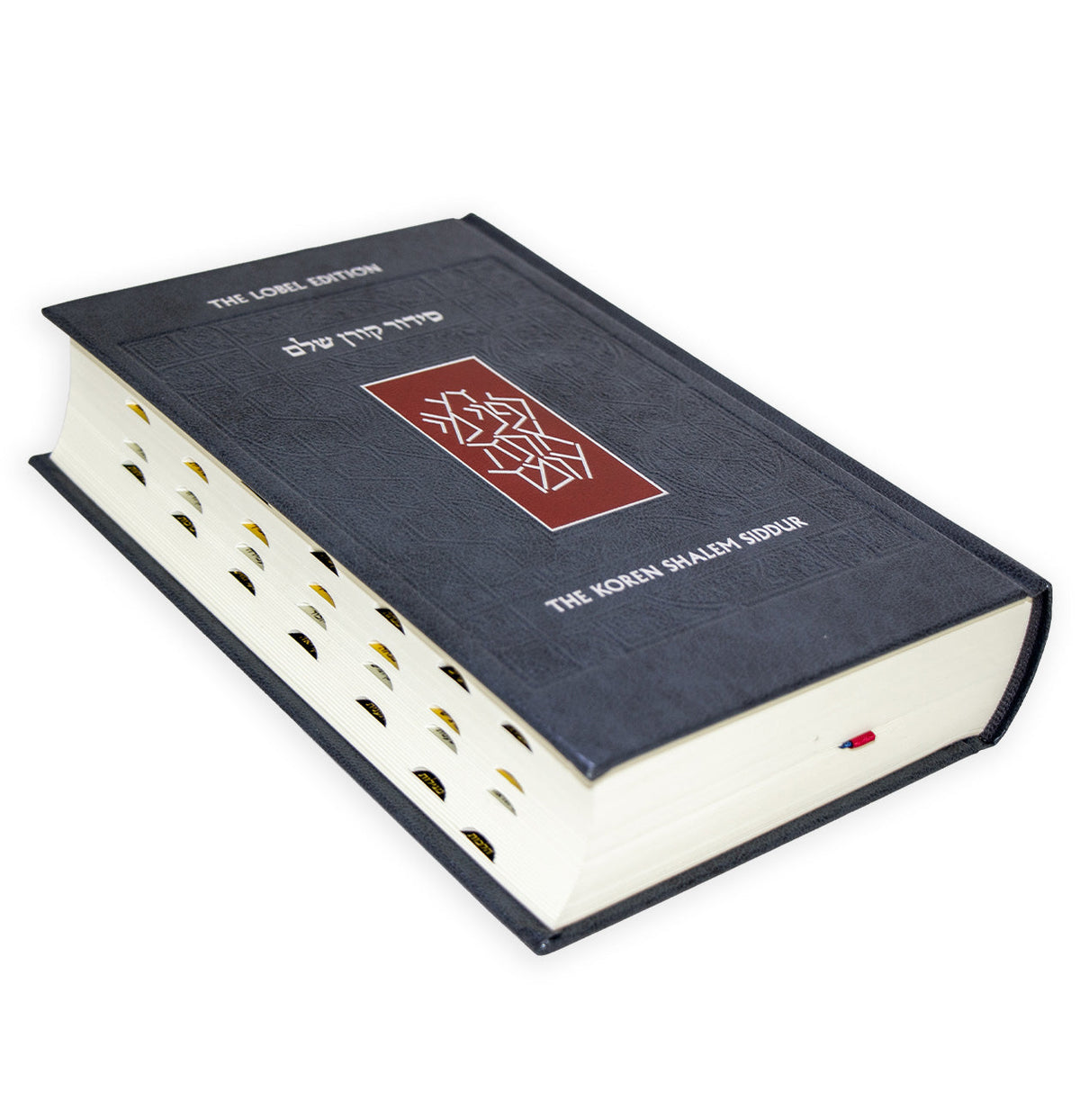 The Koren Shalem Siddur with tabs, Standard, HC, Ashkenaz, Rabbi Jonathan Sacks (Hardcover)