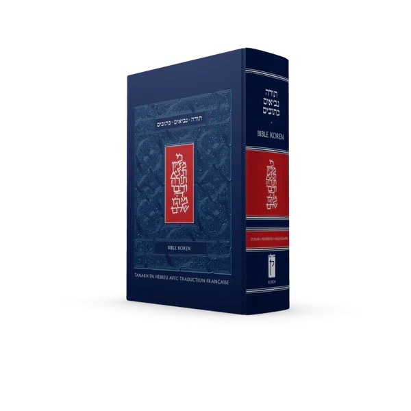 La Bible Koren-French Tanakh Large