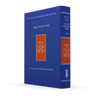 Cover of The Koren Hashem Imadi Siddur