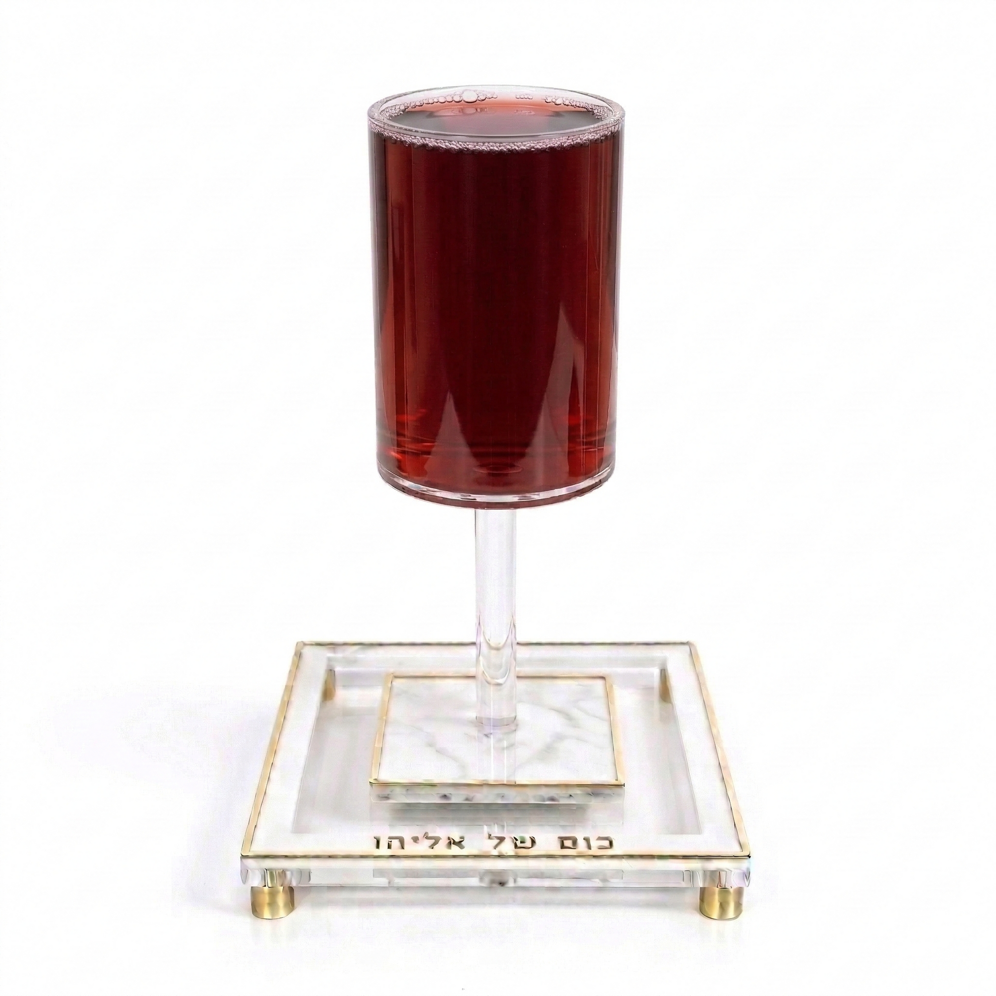 Gold Rimmed Kos Shel Eliyahu Set — lucite Judaica decor | Judaica Square Lakewood