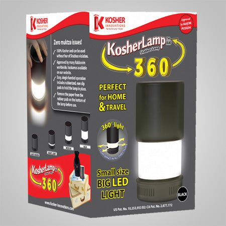 KosherLamp® 360 – Black