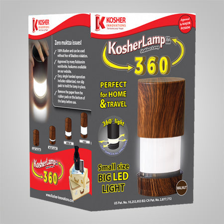 KosherLamp® 360 – Walnut
