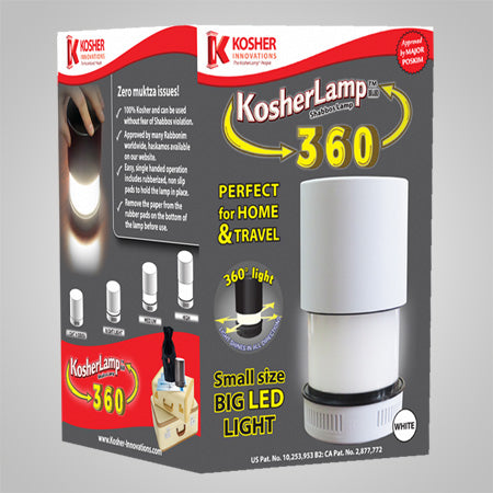 KosherLamp® 360 – White