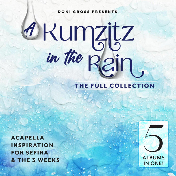 A Kumzitz In The Rain Collection (USB) — Jewish music USB | Judaica Square Lakewood