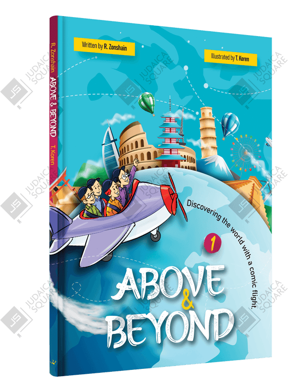Above Beyond – Jewish comic book cover