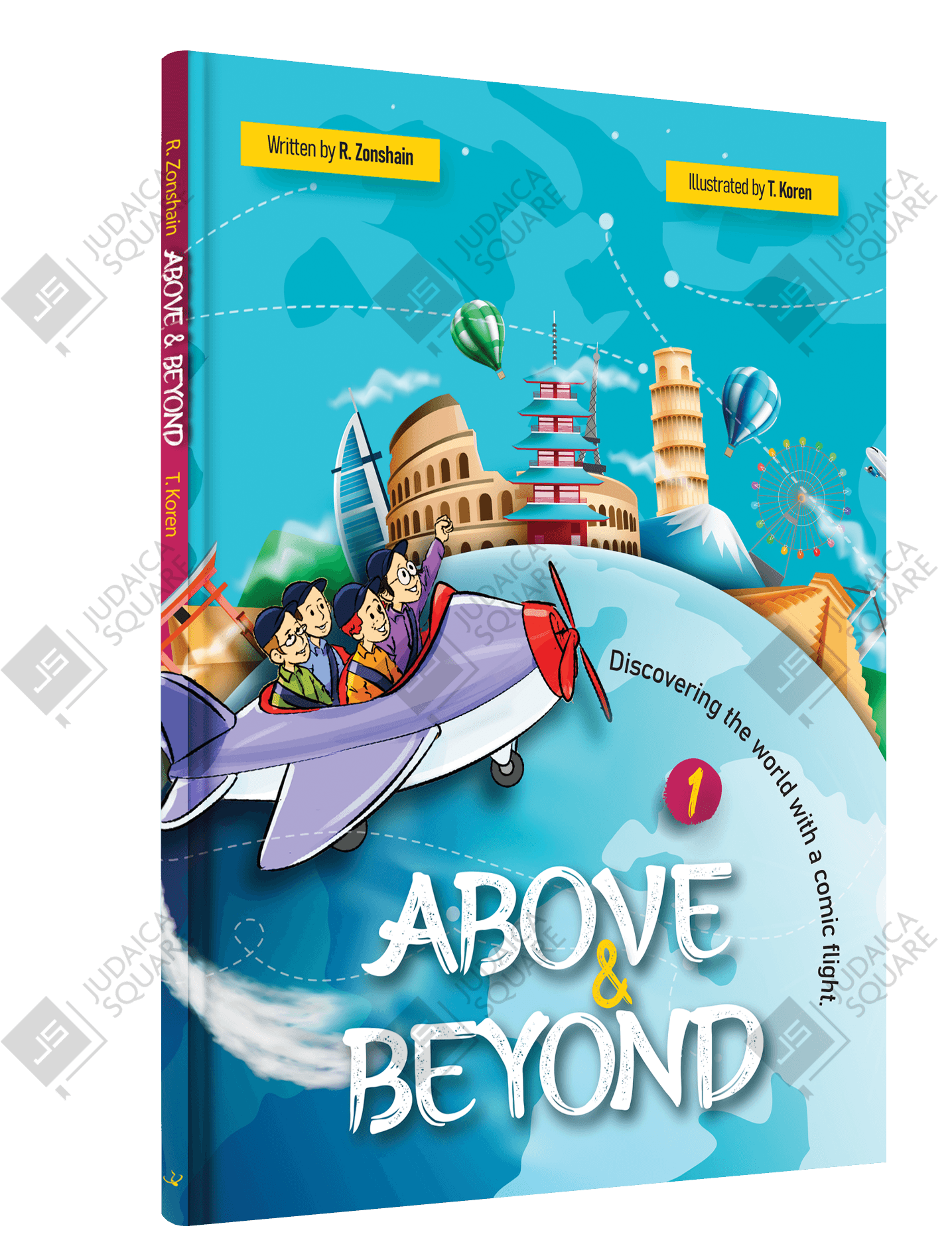 Above Beyond – Jewish comic book cover