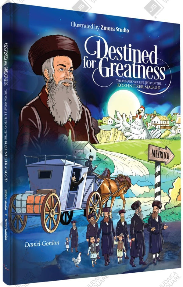 Destined For Greatness – Jewish comic book cover
